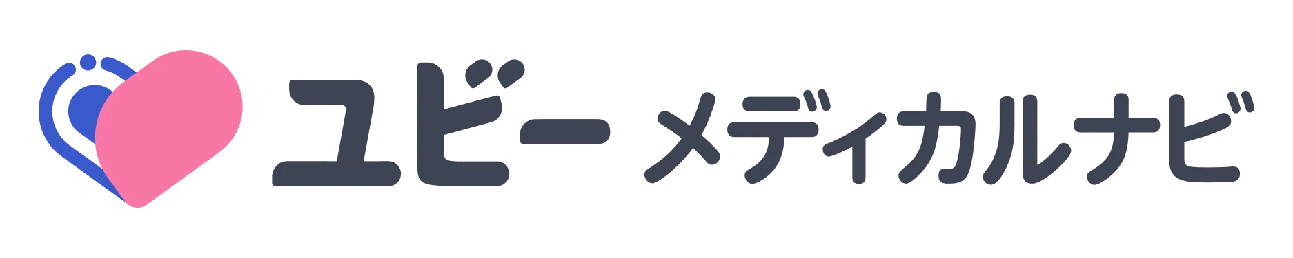 ユビー メディカルナビ